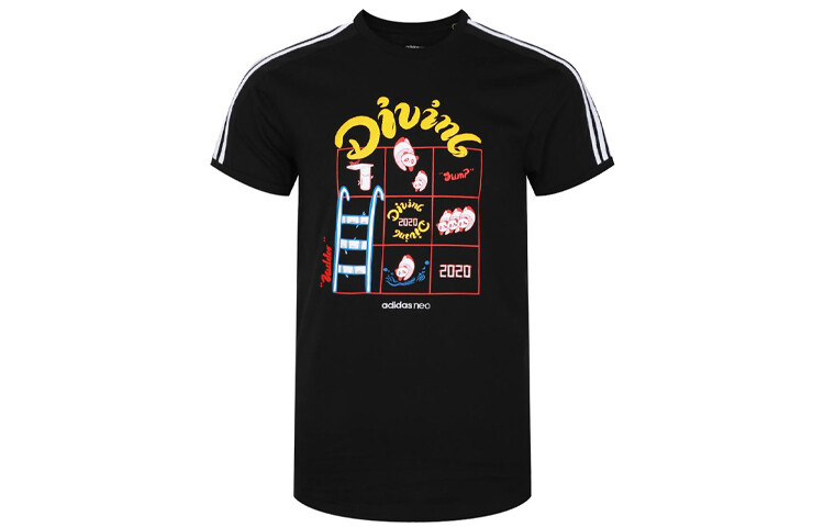 Футболка мужская черная Adidas Neo, черный
Футболка мужская черная Adidas Neo, черный