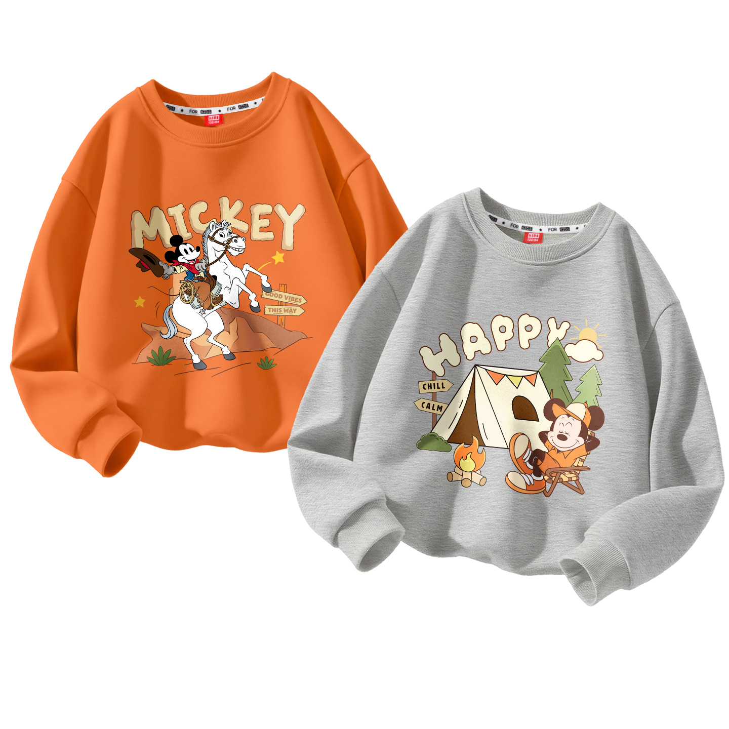 Детский свитшот Disney, оранжевый
Детский свитшот Disney, оранжевый