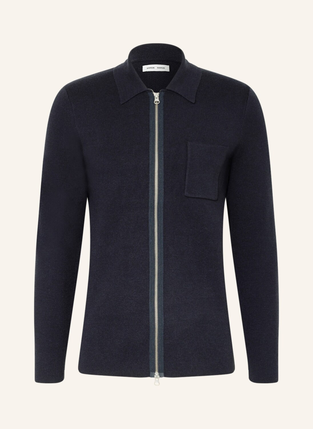 Кардиган гуна SAMSØE SAMSØE, темно-синий
Кардиган гуна SAMSØE SAMSØE, темно-синий