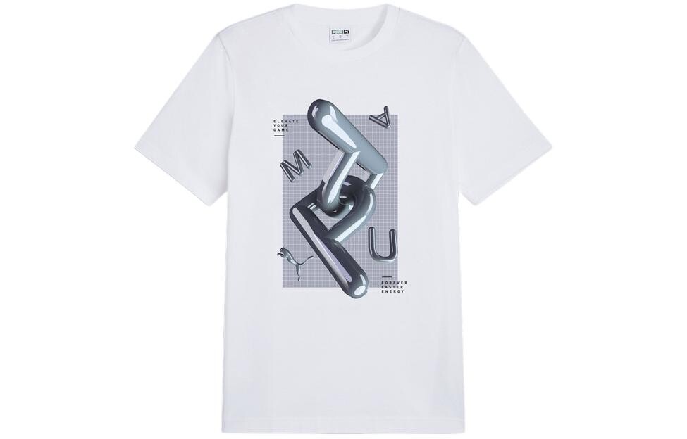 Футболка GRAPHICS NFT мужская белая Puma, белый
Футболка GRAPHICS NFT мужская белая Puma, белый