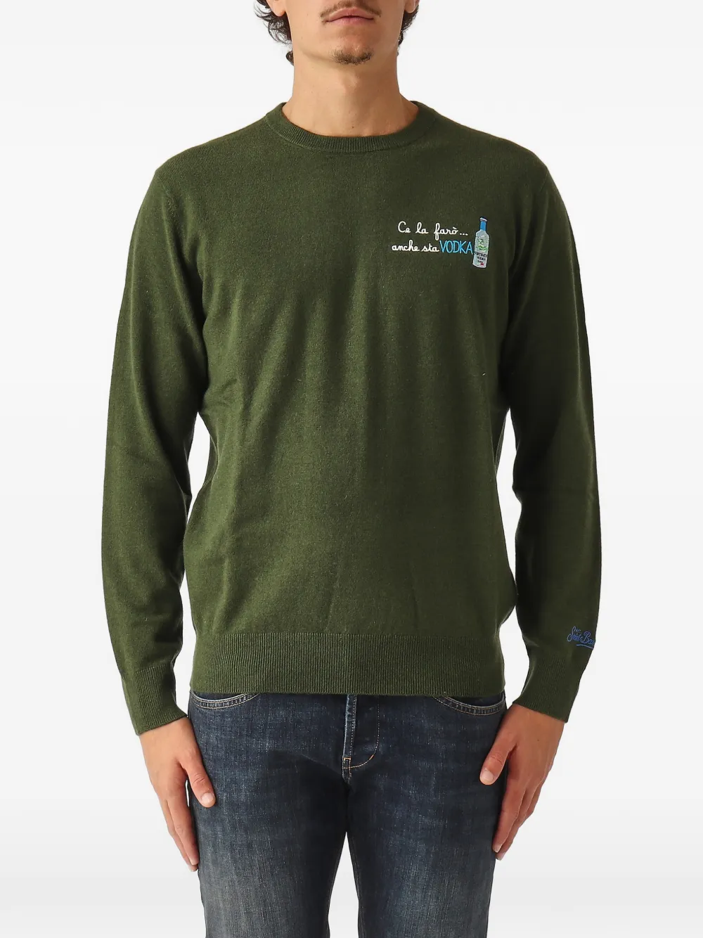 Свитер с круглым вырезом Mc2 Saint Barth, зеленый
Свитер с круглым вырезом Mc2 Saint Barth, зеленый