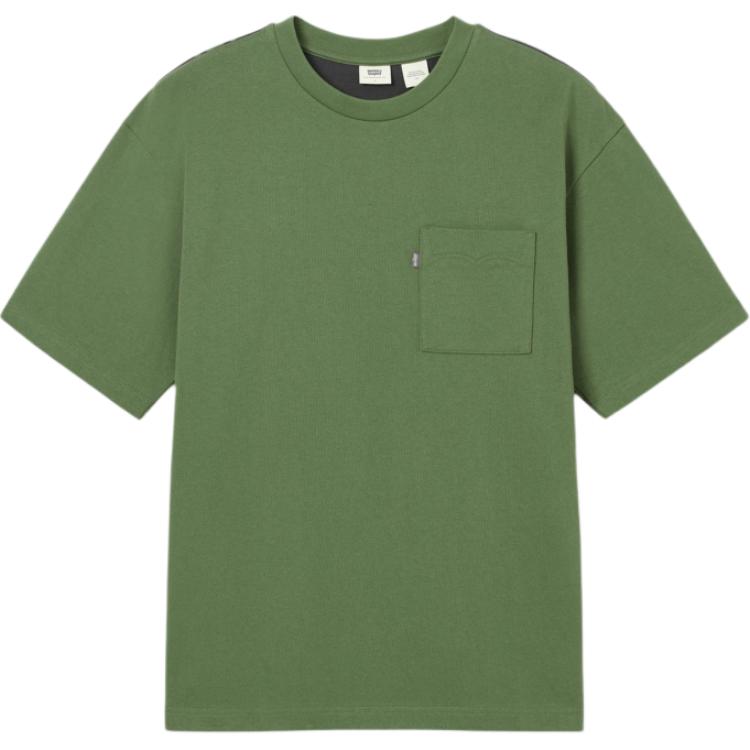 Levis Футболка мужская оливковый green, Зеленый, Levis Футболка мужская оливковый green
Levis Футболка мужская оливковый green, Зеленый, Levis Футболка мужская оливковый green