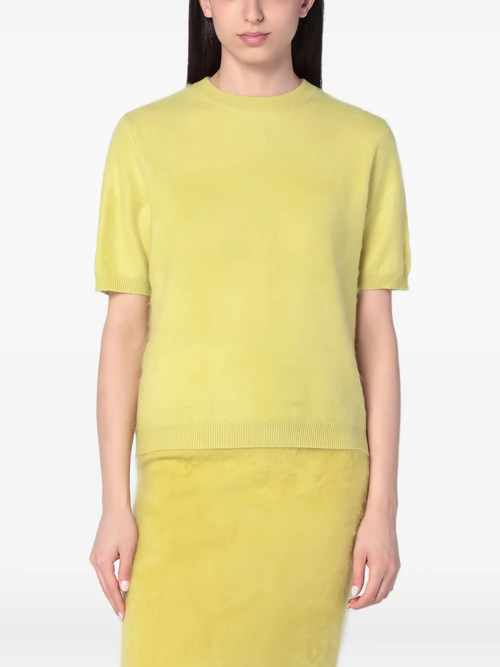 Топ с короткими рукавами Soft Goat, желтый
Топ с короткими рукавами Soft Goat, желтый