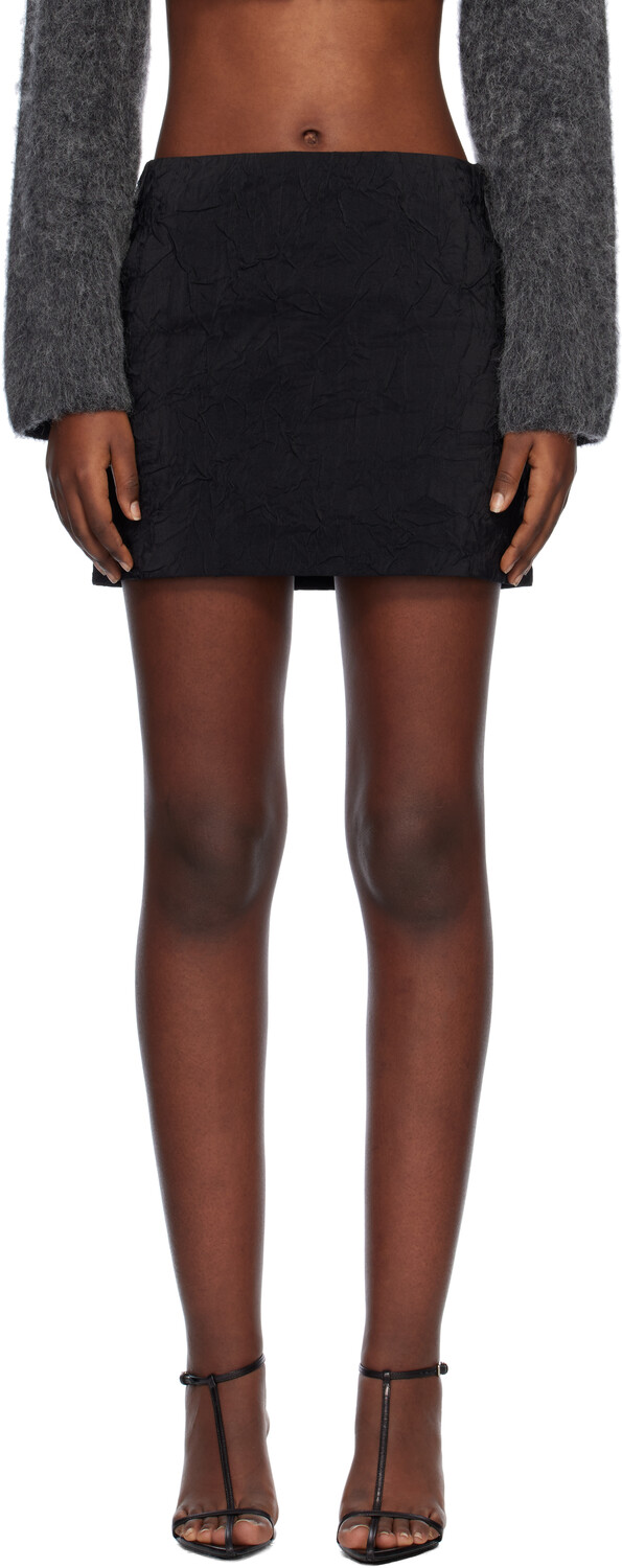 Мини-юбка Серсеи Nanushka
Мини-юбка Серсеи Nanushka