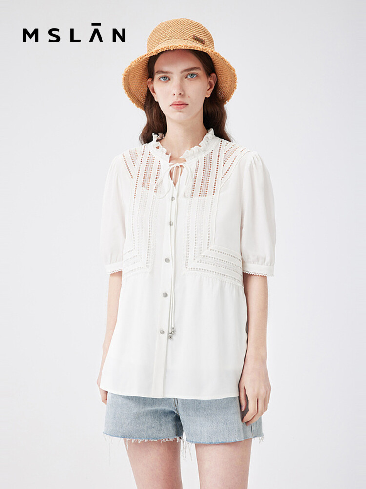 Рубашка Natural Tencel Mslan с короткими рукавами, белый
Рубашка Natural Tencel Mslan с короткими рукавами, белый