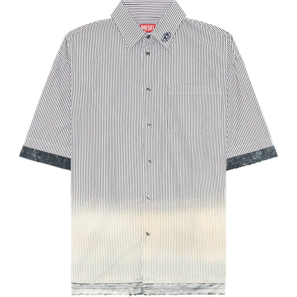 Рубашка S Trax DIESEL, белый
Рубашка S Trax DIESEL, белый