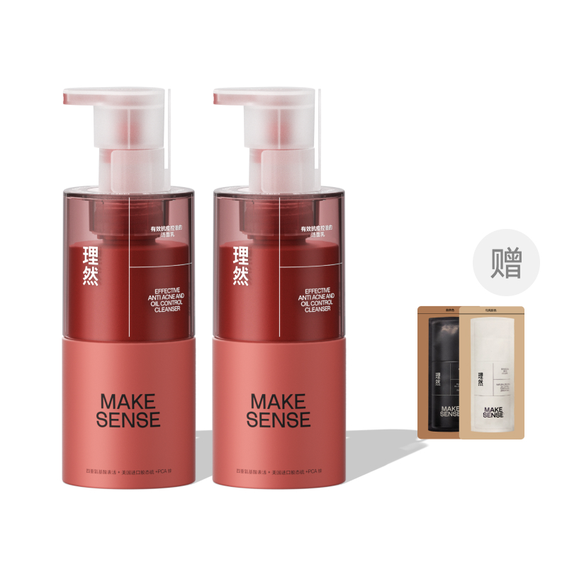 Очищающие средства для мужчин MAKE ESSENCE
Очищающие средства для мужчин MAKE ESSENCE