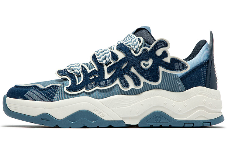 Кеды мужские, обувь для скейтбординга низкая Ink Blue, Force Blue 361°
Кеды мужские, обувь для скейтбординга низкая Ink Blue, Force Blue 361°