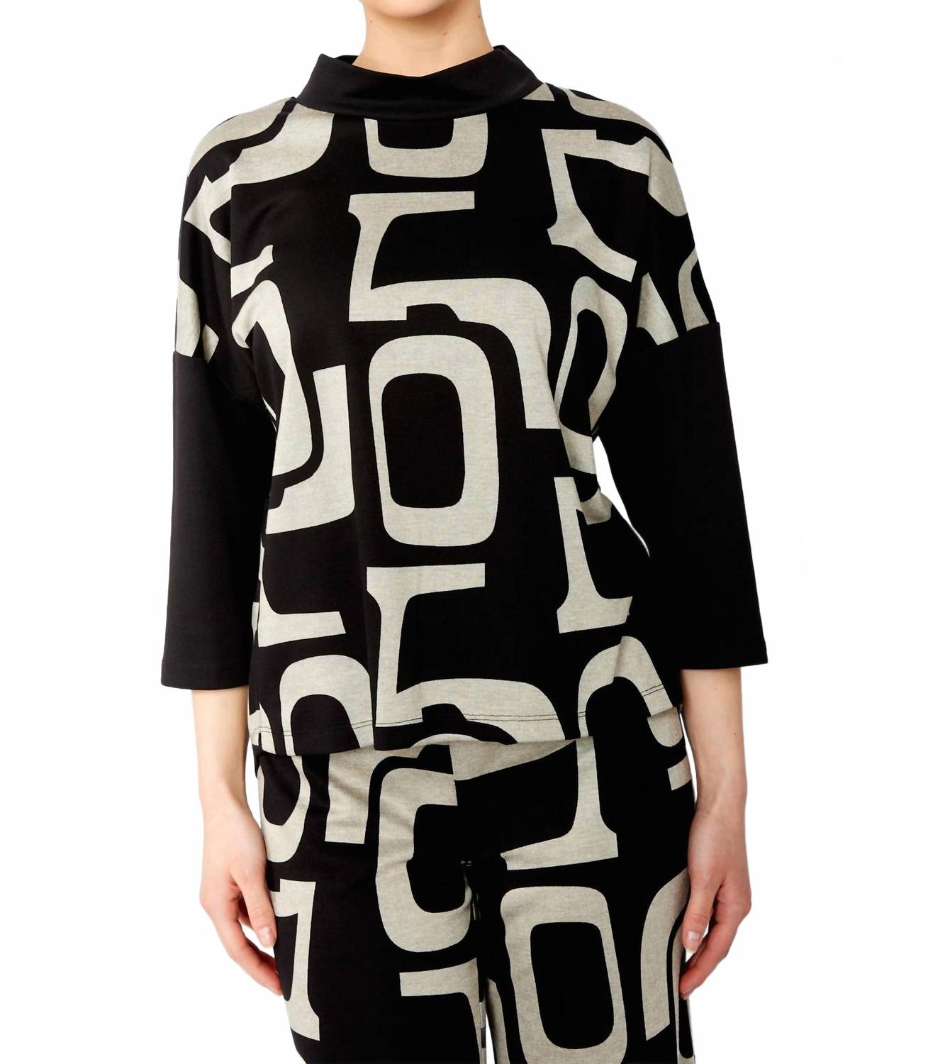 Высокий вязаный топ в черно-бежевом цвете Frank Lyman
Высокий вязаный топ в черно-бежевом цвете Frank Lyman