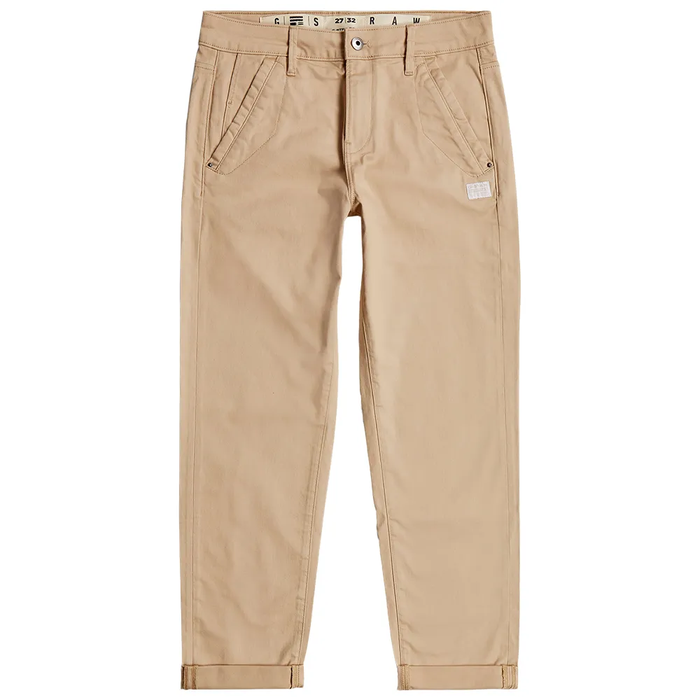 Джинсы G-Star D24393-C072, бежевый
Джинсы G-Star D24393-C072, бежевый