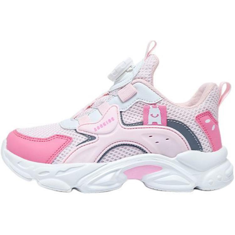 Детские кроссовки с низким верхом, устойчивые к скольжению и износу ABC KIDS, розовый
Детские кроссовки с низким верхом, устойчивые к скольжению и износу ABC KIDS, розовый