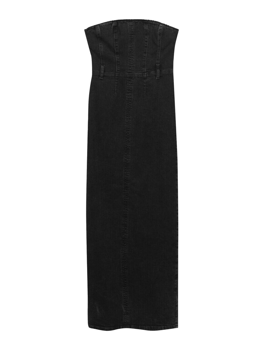 Платье Pull&Bear, черный
Платье Pull&Bear, черный