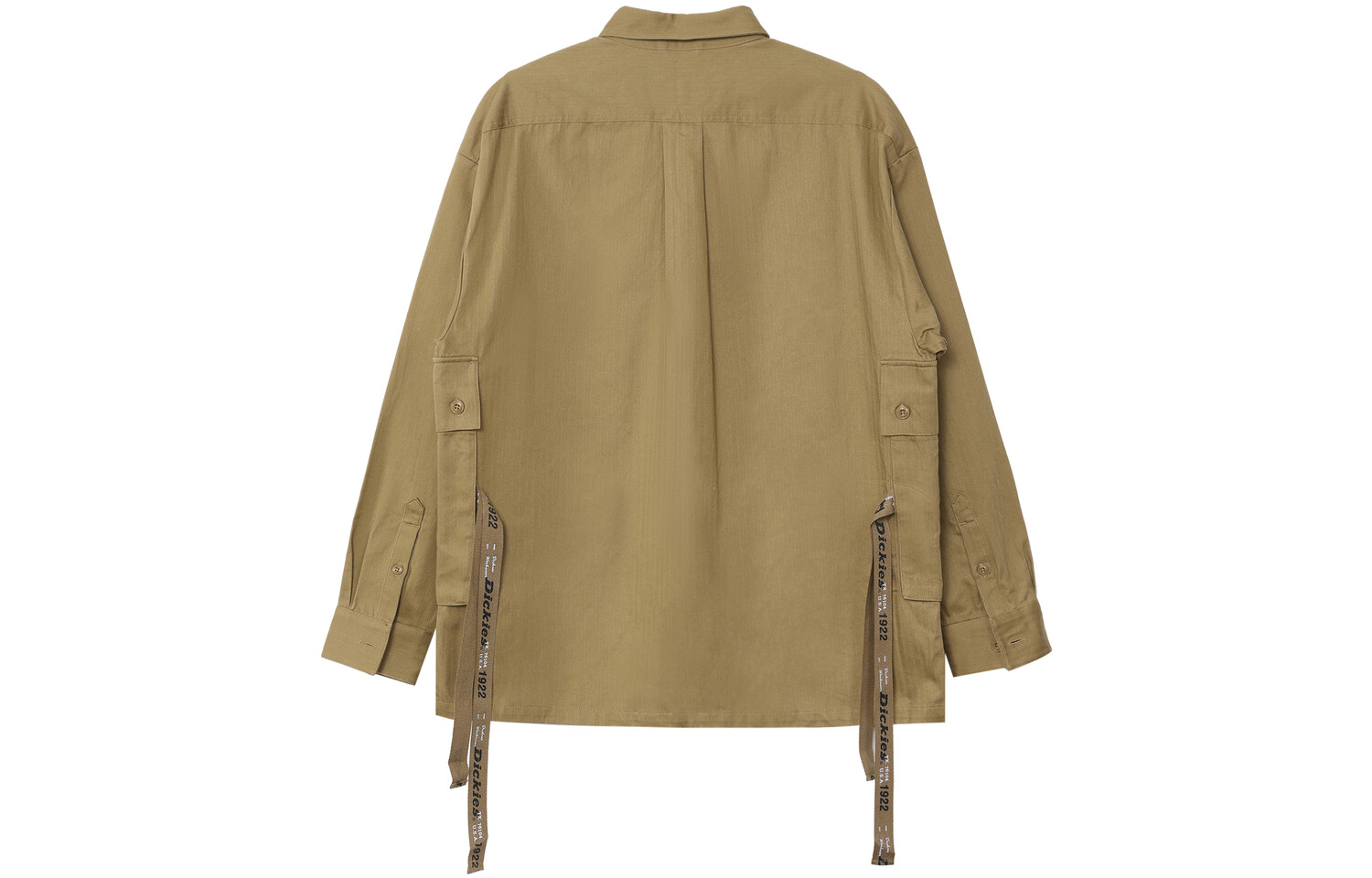 Куртка мужская хаки Dickies, хаки
Куртка мужская хаки Dickies, хаки