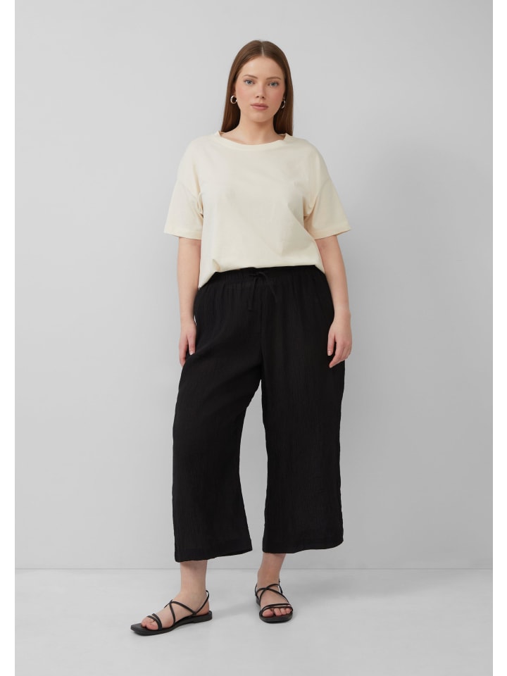 Тканевые брюки QS, черный
Тканевые брюки QS, черный