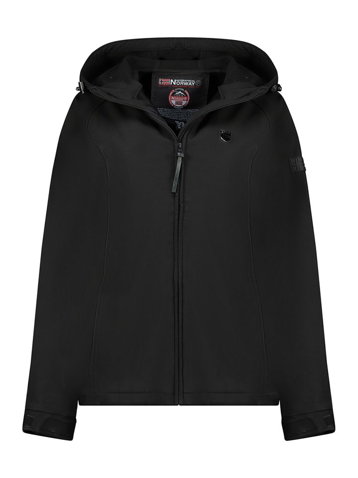 Куртка софтшелл Geographical Norway, черный
Куртка софтшелл Geographical Norway, черный