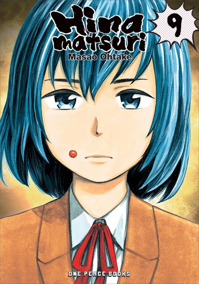Манга Hinamatsuri Manga Volume 9
Манга Hinamatsuri Manga Volume 9