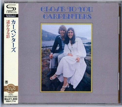 CD диск Carpenters: Close to You (SHM-CD)
CD диск Carpenters: Close to You (SHM-CD)