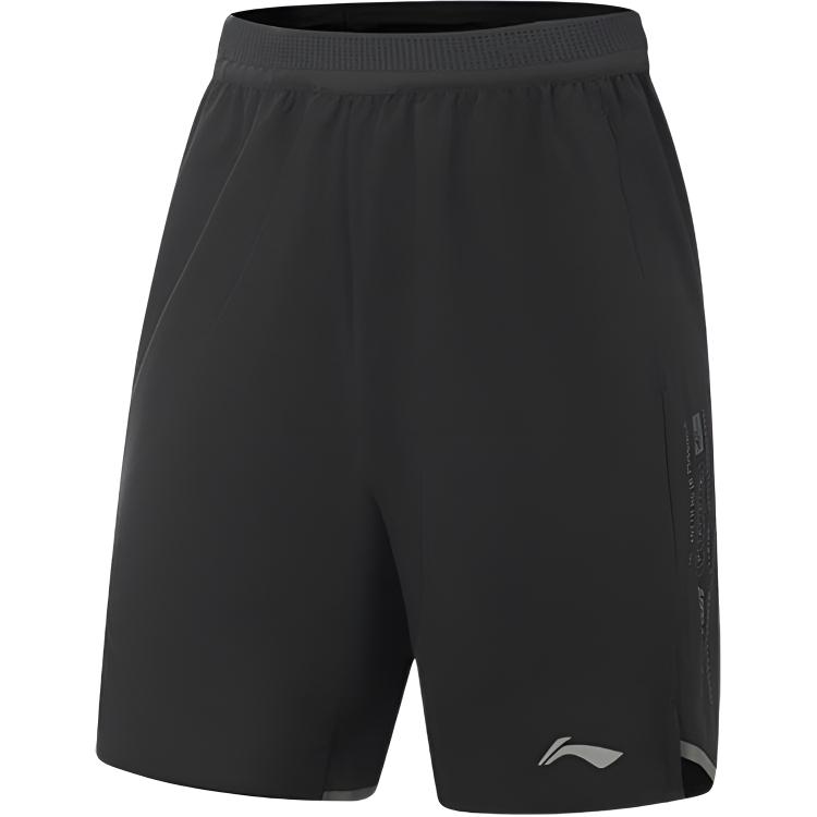 LINING Повседневные шорты мужские черные
LINING Повседневные шорты мужские черные