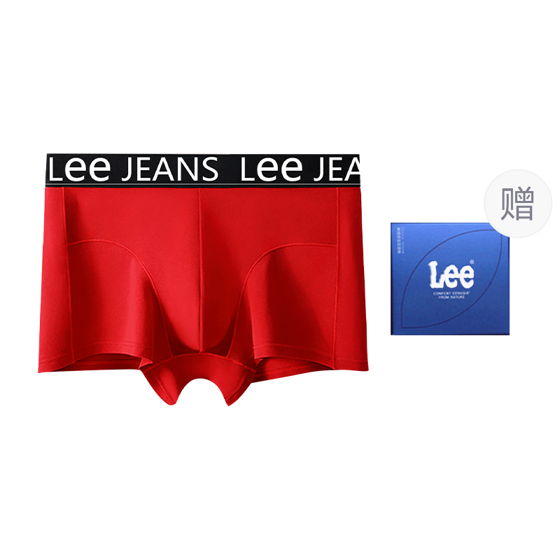 Мужские трусы подарочный набор комбинация Lee, красный
Мужские трусы подарочный набор комбинация Lee, красный