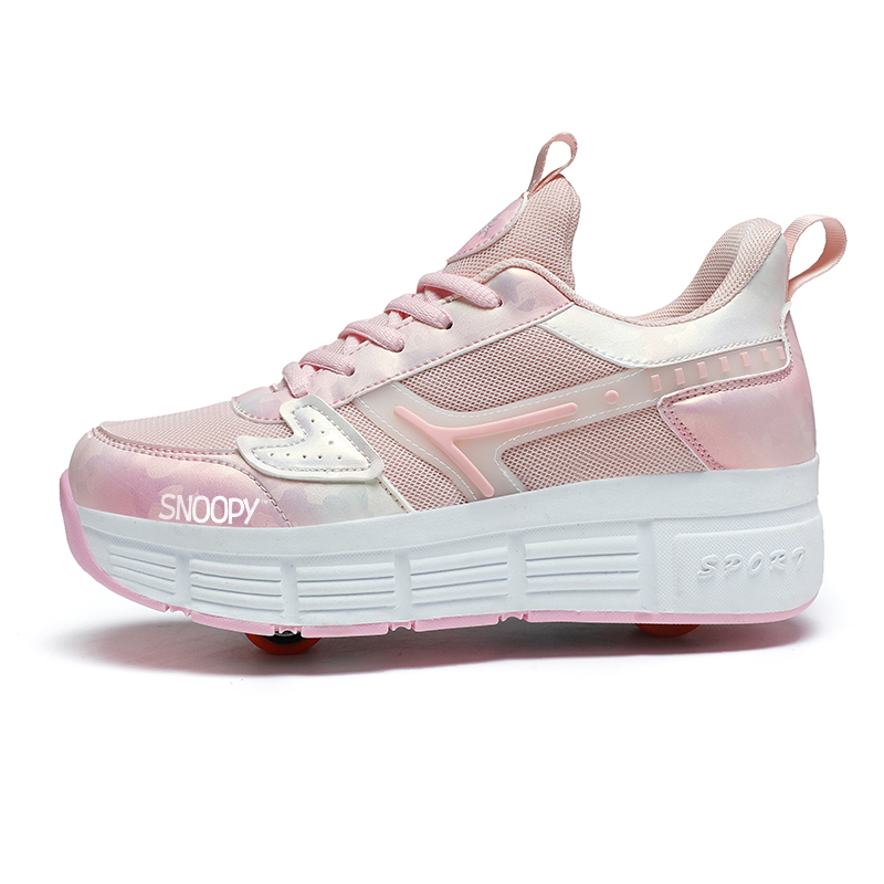 Износостойкие, дышащие, с поддержкой баланса, низкие кроссовки для детей SNOOPY, розовый
Износостойкие, дышащие, с поддержкой баланса, низкие кроссовки для детей SNOOPY, розовый