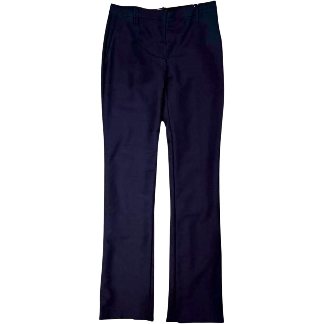 Брюки женские PRADA, черный
Брюки женские PRADA, черный