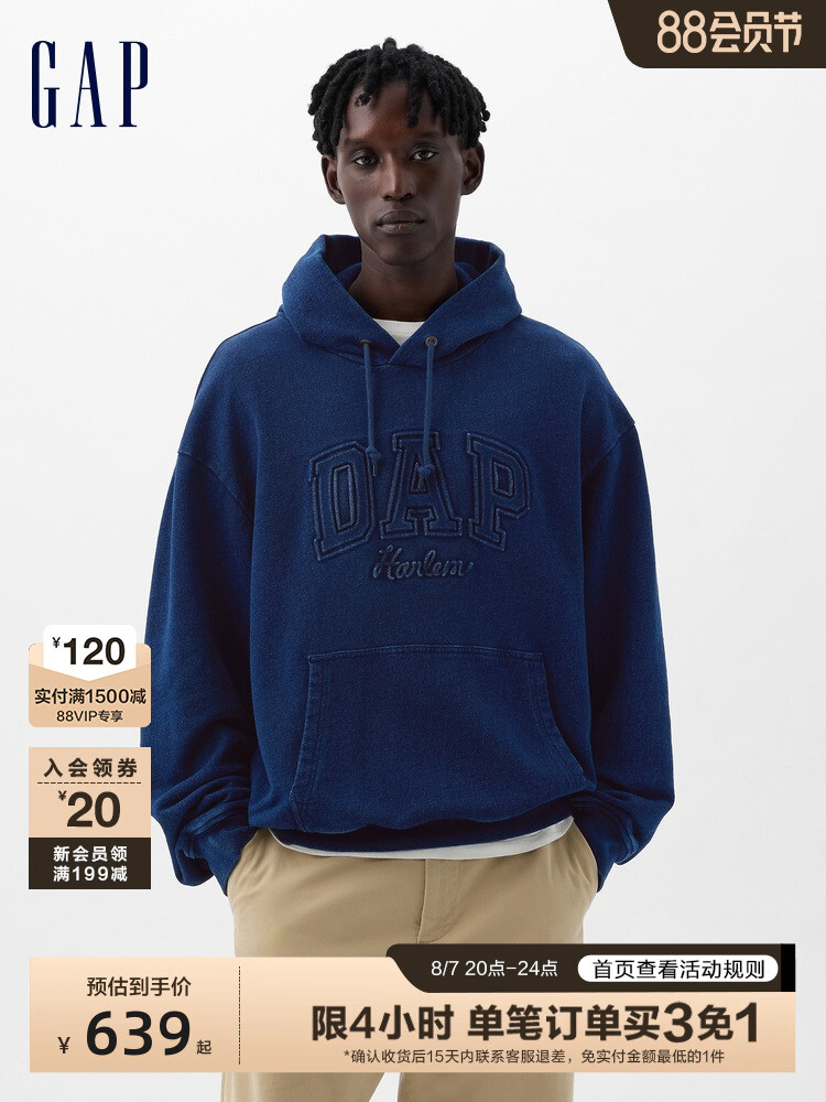 Толстовка Gap с капюшоном, темно-синий
Толстовка Gap с капюшоном, темно-синий