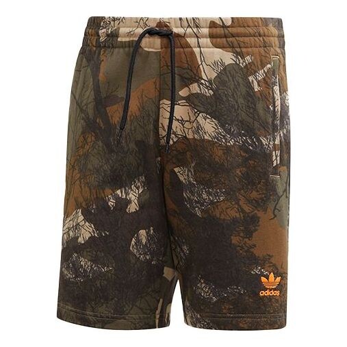 Шорты originals camo aop short camouflage printing sports shorts camouflage Adidas, камуфляж
Шорты originals camo aop short camouflage printing sports shorts camouflage Adidas, камуфляж