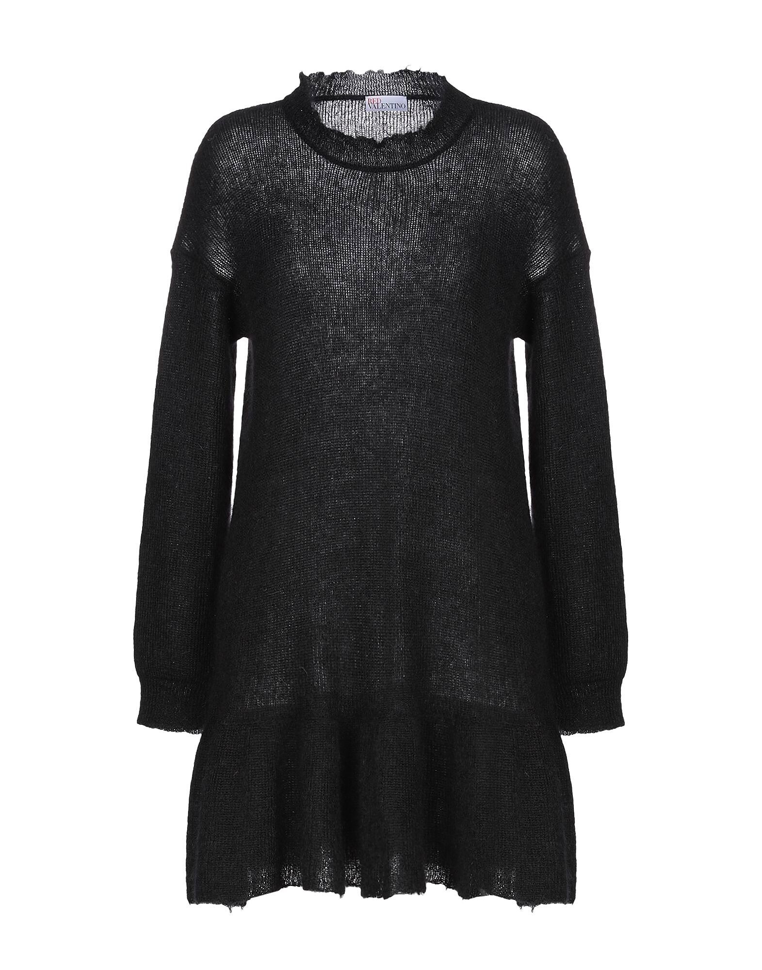 Свитер Valentino, черный
Свитер Valentino, черный