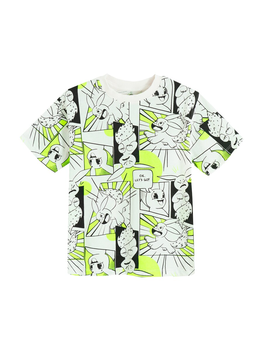 Рубашка Cool Club, белый
Рубашка Cool Club, белый