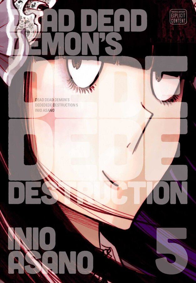 Манга Dead Dead Demon's Dededede Destruction Manga Volume 5 
Манга Dead Dead Demon's Dededede Destruction Manga Volume 5