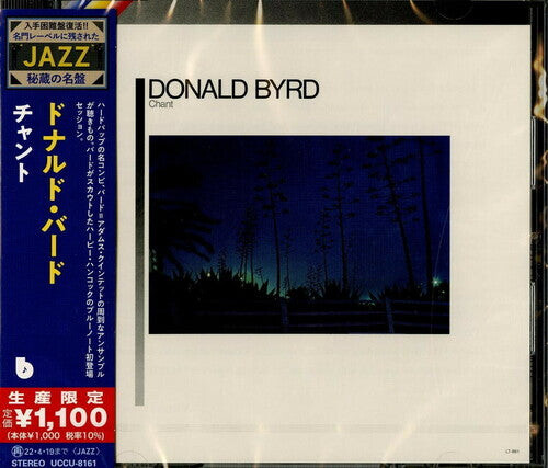 CD диск Byrd, Donald: Chant
CD диск Byrd, Donald: Chant