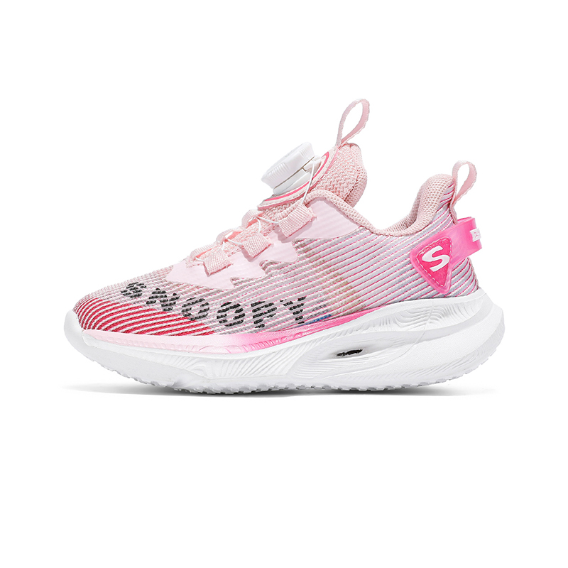 Детские кроссовки для бега SNOOPY, розовый
Детские кроссовки для бега SNOOPY, розовый