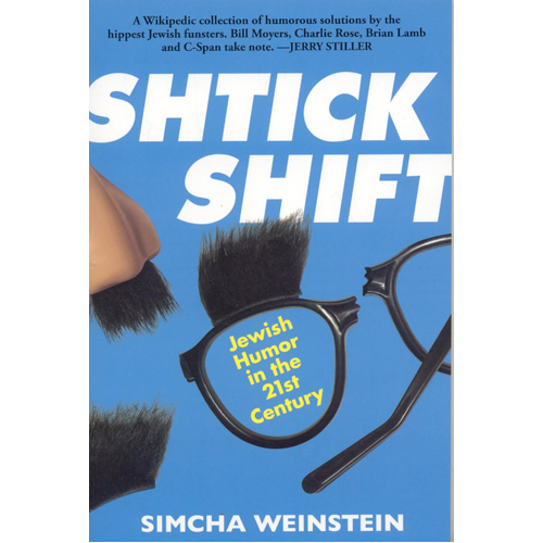 Книга Shtick Shift
Книга Shtick Shift