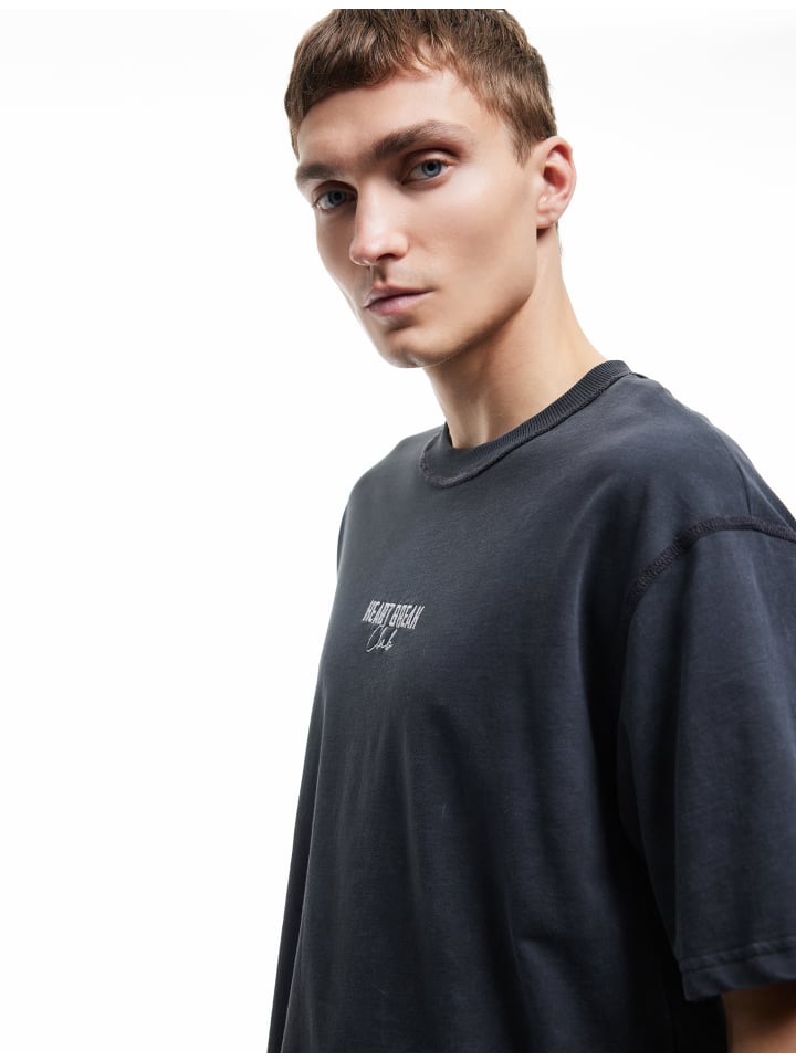 Футболка SS цвета антрацит KOTON
Футболка SS цвета антрацит KOTON