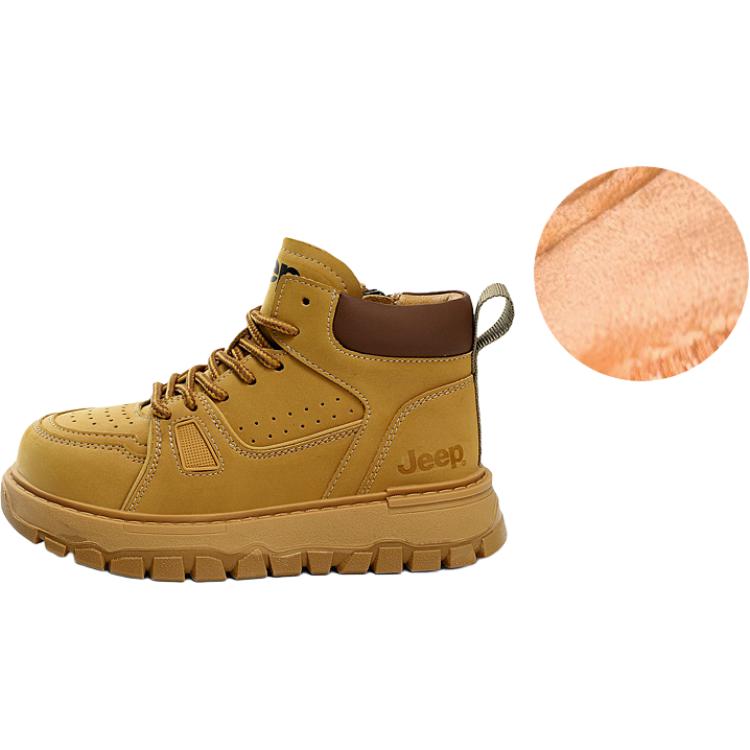 Низкие кроссовки для скейтбординга для детей и подростков, устойчивые к ударам и истиранию Jeep, коричневый
Низкие кроссовки для скейтбординга для детей и подростков, устойчивые к ударам и истиранию Jeep, коричневый