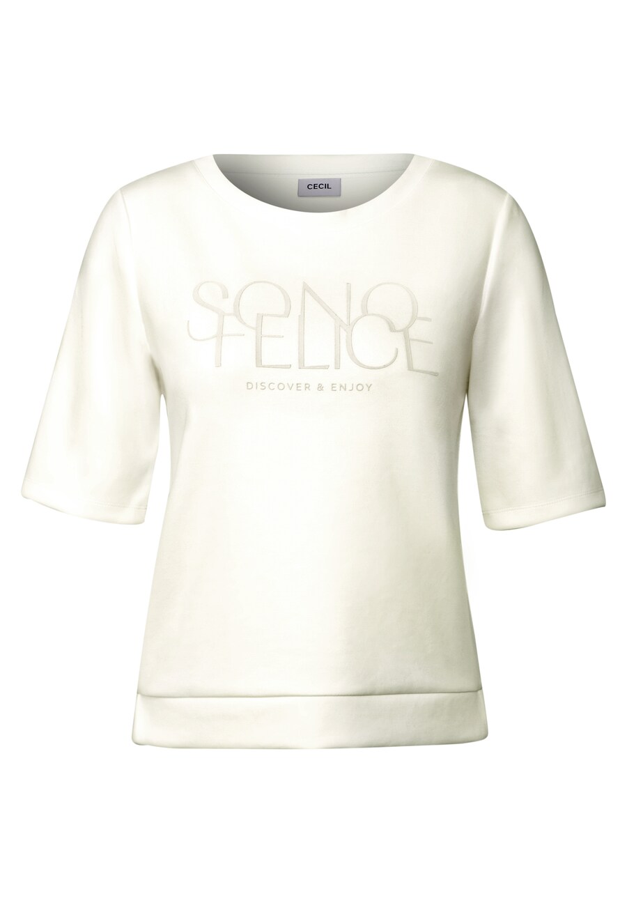 Рубашка CECIL, белый
Рубашка CECIL, белый