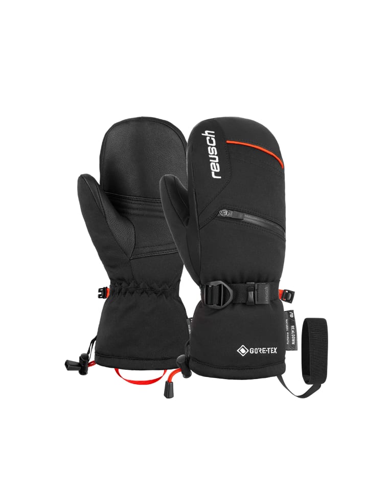 Рукавицы Reusch
Рукавицы Reusch