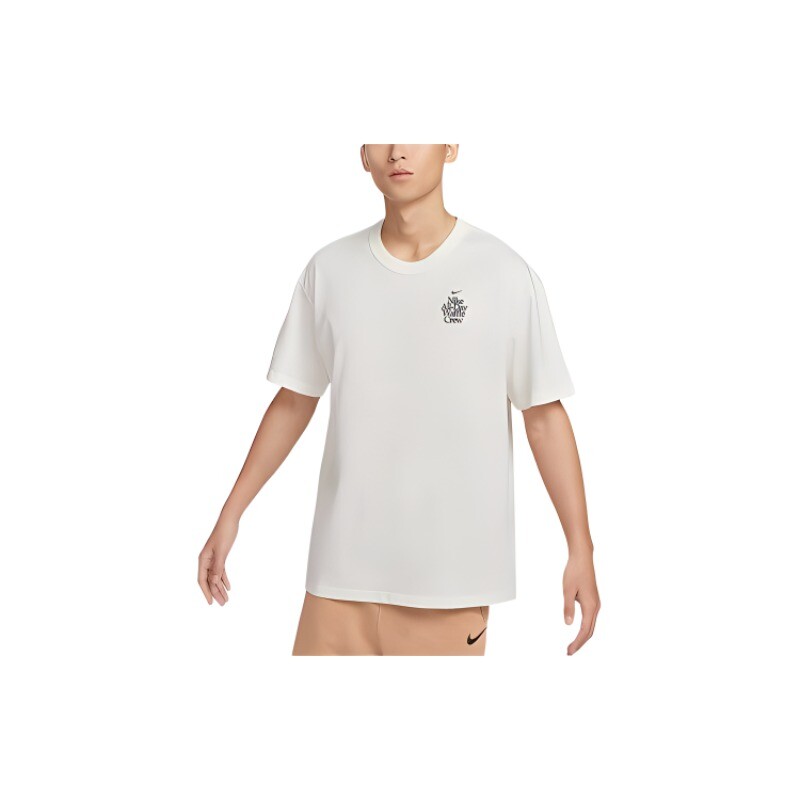 Футболка мужская белая Nike, белый
Футболка мужская белая Nike, белый