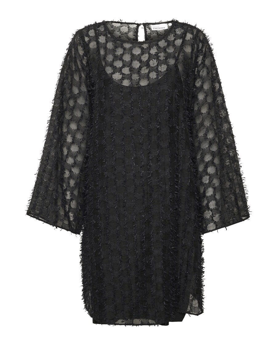 Платье KAREN BY SIMONSEN Rubina, черный
Платье KAREN BY SIMONSEN Rubina, черный