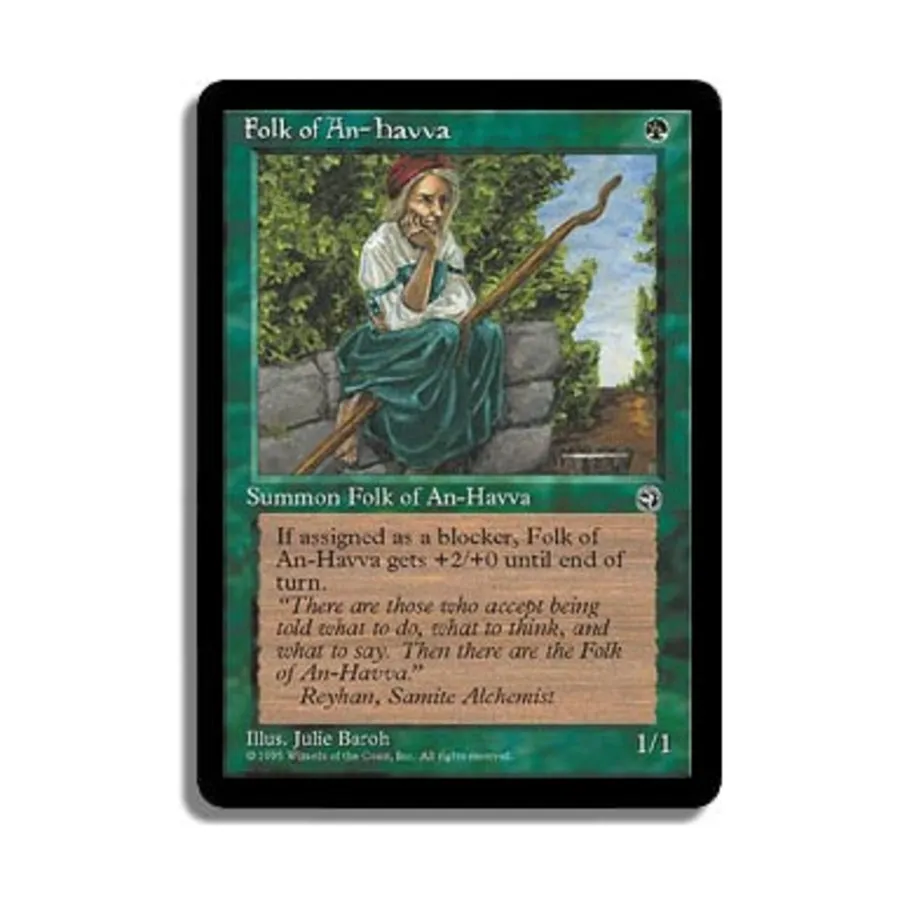 CCG Народ Ан-Хаввы - Вер. 2 (С), MTG - Homelands
CCG Народ Ан-Хаввы - Вер. 2 (С), MTG - Homelands