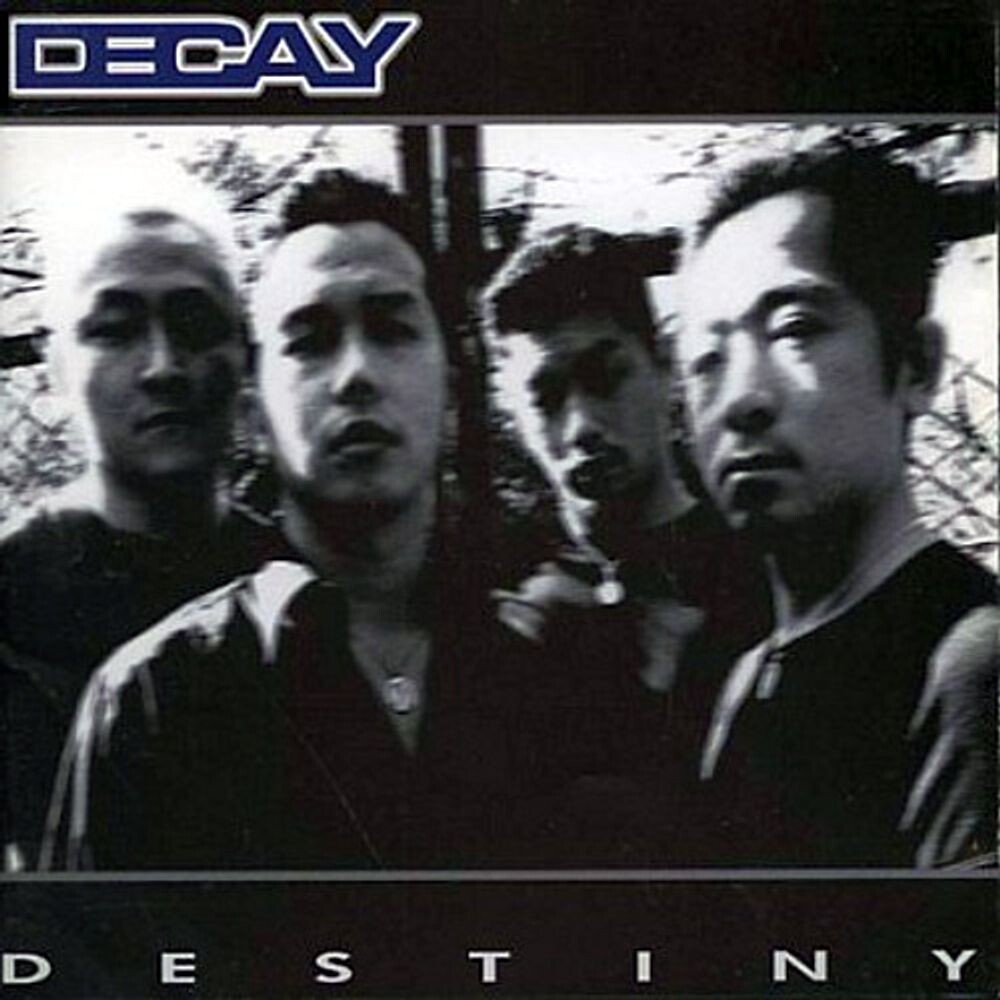 Диск CD Destiny - Decay
Диск CD Destiny - Decay