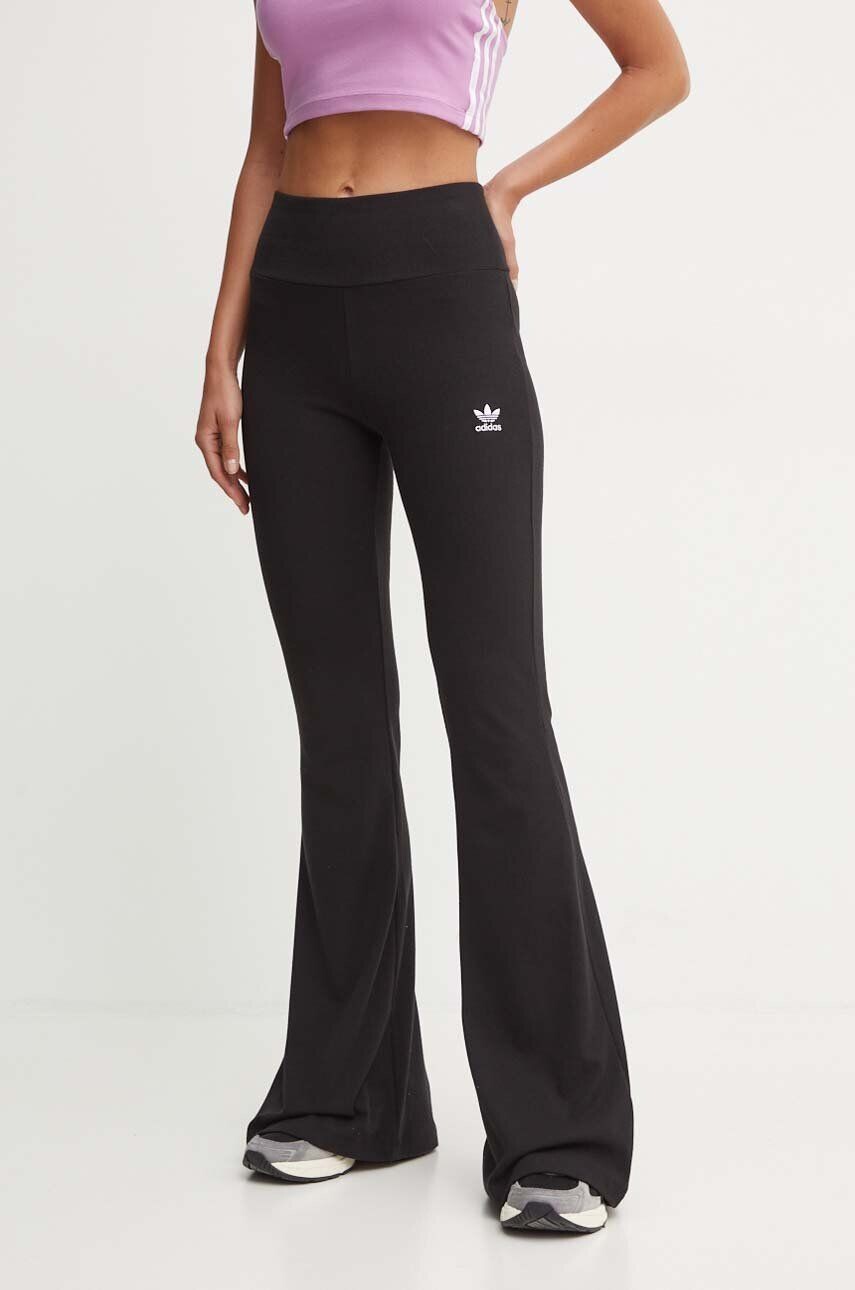 Брюки adidas Originals, черный
Брюки adidas Originals, черный