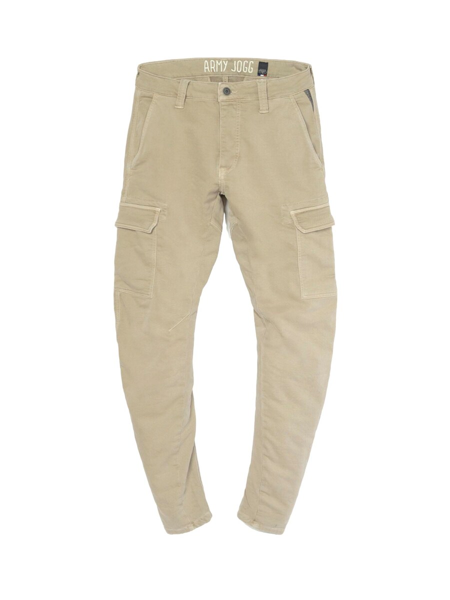 Зауженные брюки-карго Le Temps Des Cerises KOGE, темно-бежевый
Зауженные брюки-карго Le Temps Des Cerises KOGE, темно-бежевый