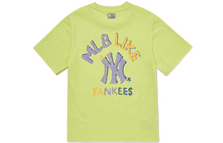 Детская футболка MLB, зеленый
Детская футболка MLB, зеленый
