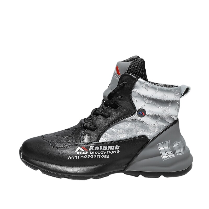 Кроссовки мужские массивные высокие серебристо-серый Kolumb
Кроссовки мужские массивные высокие серебристо-серый Kolumb