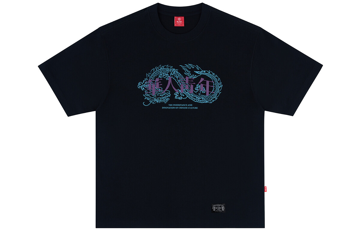 Футболка унисекс Occupy, черный
Футболка унисекс Occupy, черный