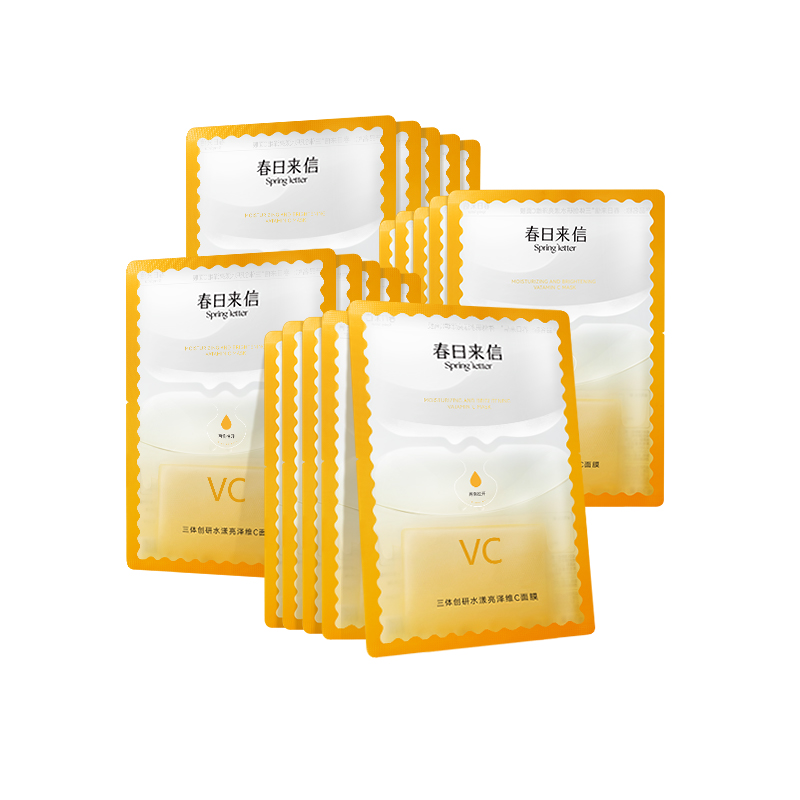 Маска для лица Unisex Spring Letter
Маска для лица Unisex Spring Letter