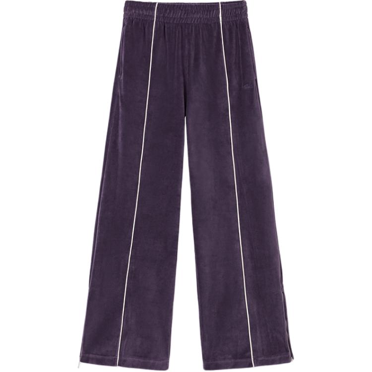 Брюки с вышитым логотипом LACOSTE, фиолетовый
Брюки с вышитым логотипом LACOSTE, фиолетовый