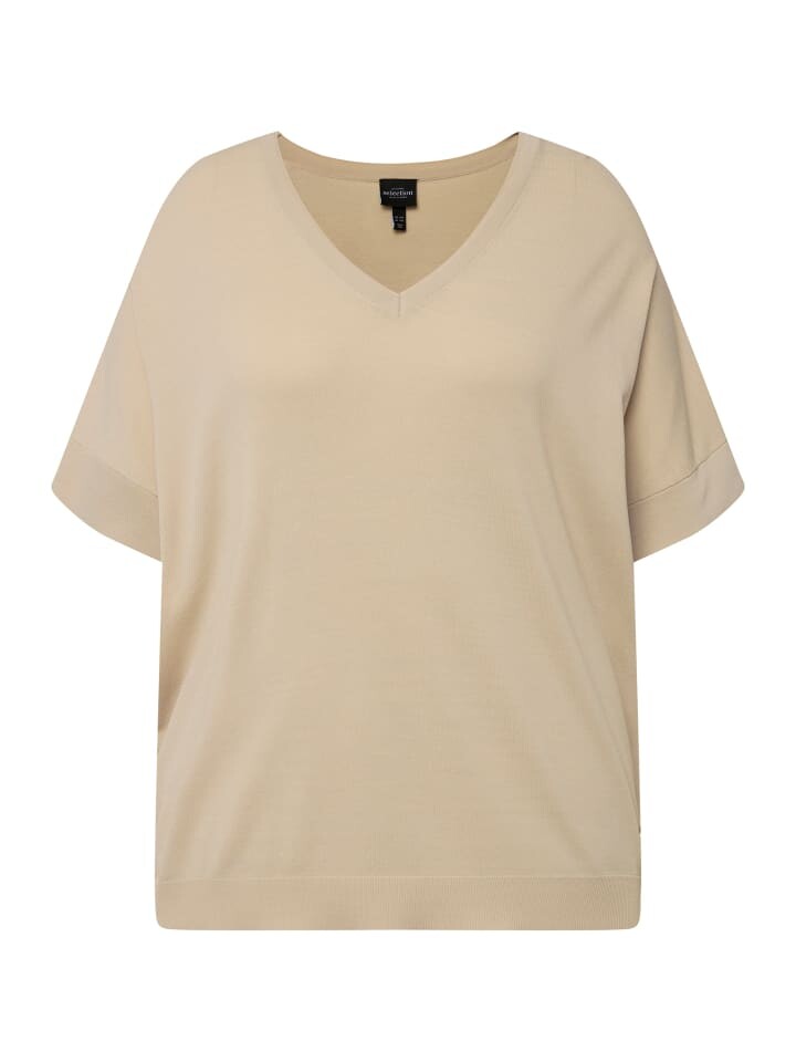 Пуловер Ulla Popken, цвет kitt
Пуловер Ulla Popken, цвет kitt