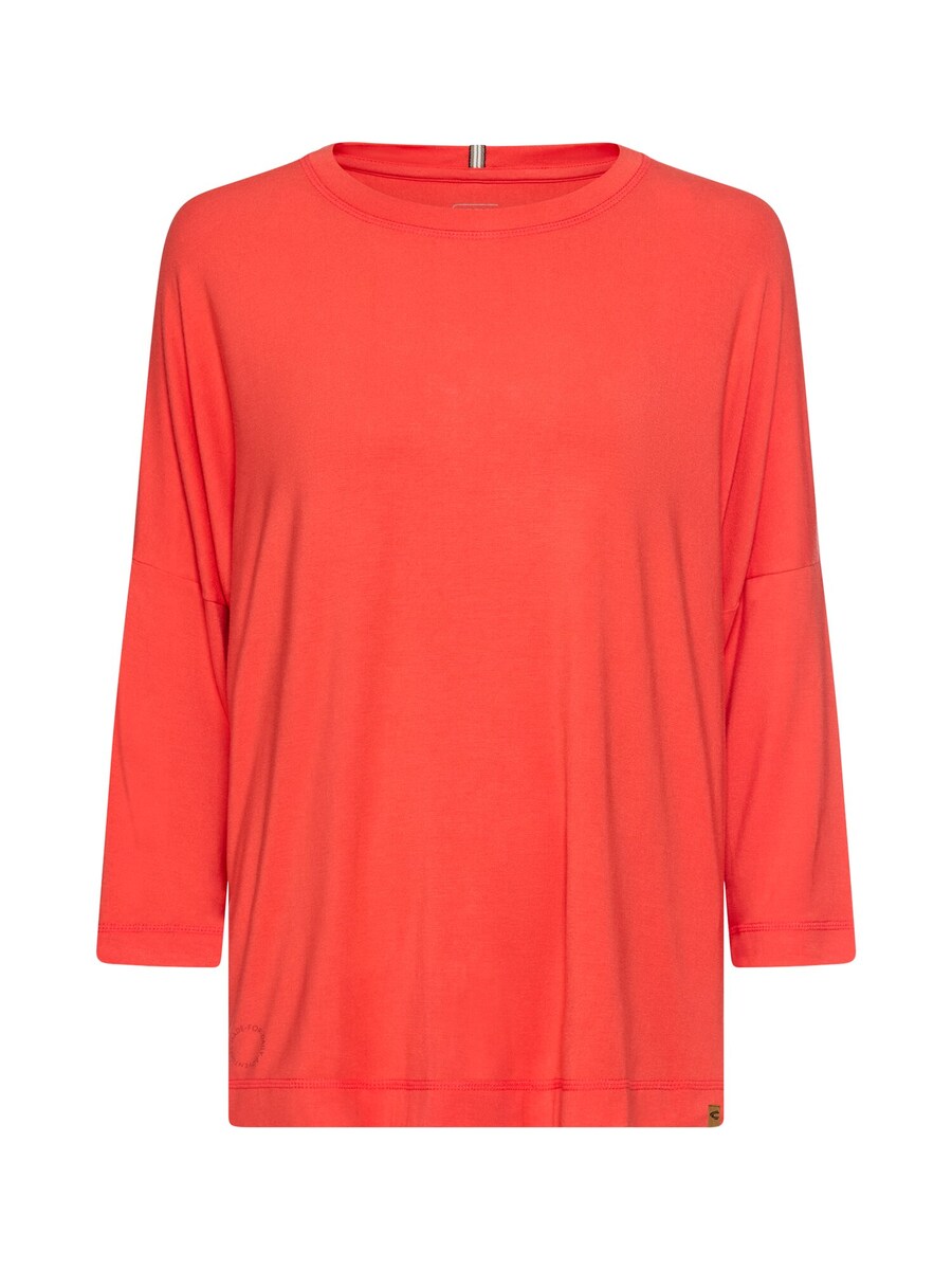 Рубашка CAMEL ACTIVE, красный
Рубашка CAMEL ACTIVE, красный